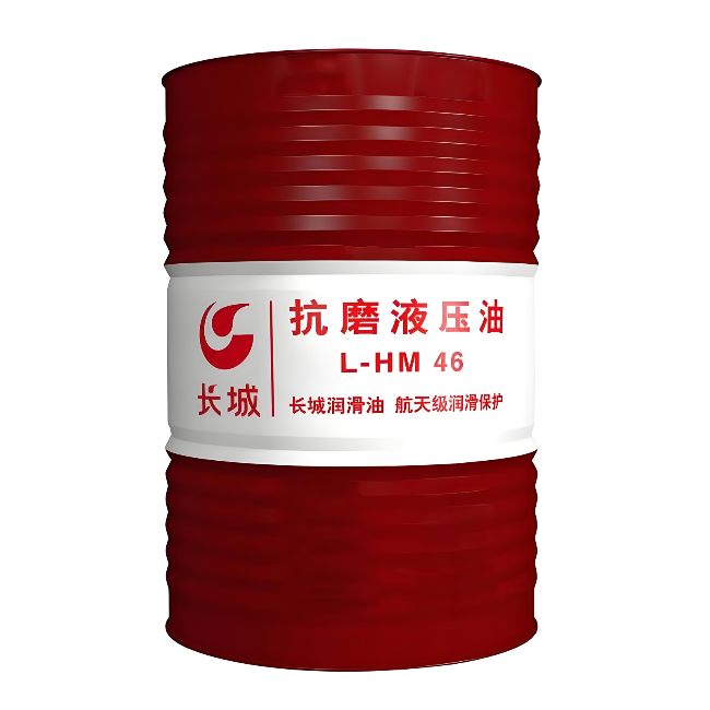 裕民长城抗磨液压油