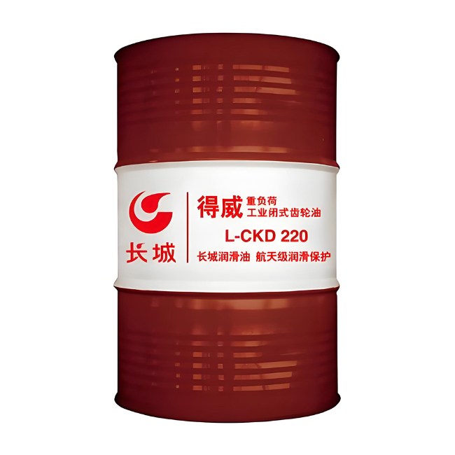 裕民长城得威工业闭式齿轮油CKD